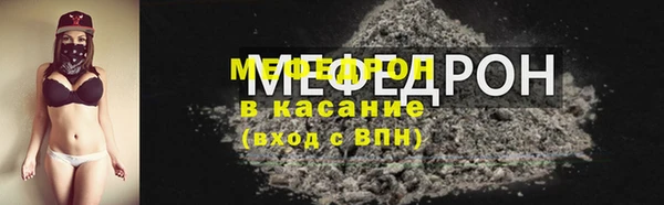 mix Баксан